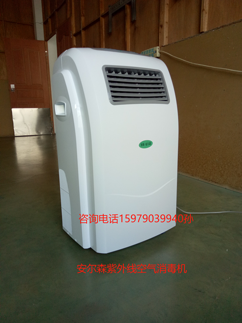 醫(yī)用床單位消毒機的特點